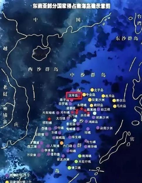 我们不会再有第二次“点到为止”了！近年来，越南共占据了中国29个岛礁，其中已有2