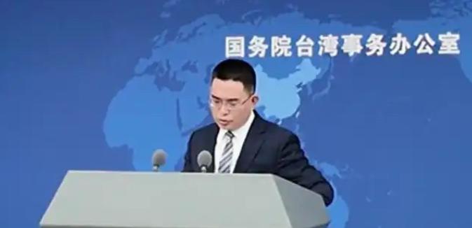 为国台办发言人点赞

国台办发言人陈斌华就台湾油气资源紧缺发表谈话，大陆愿意在和