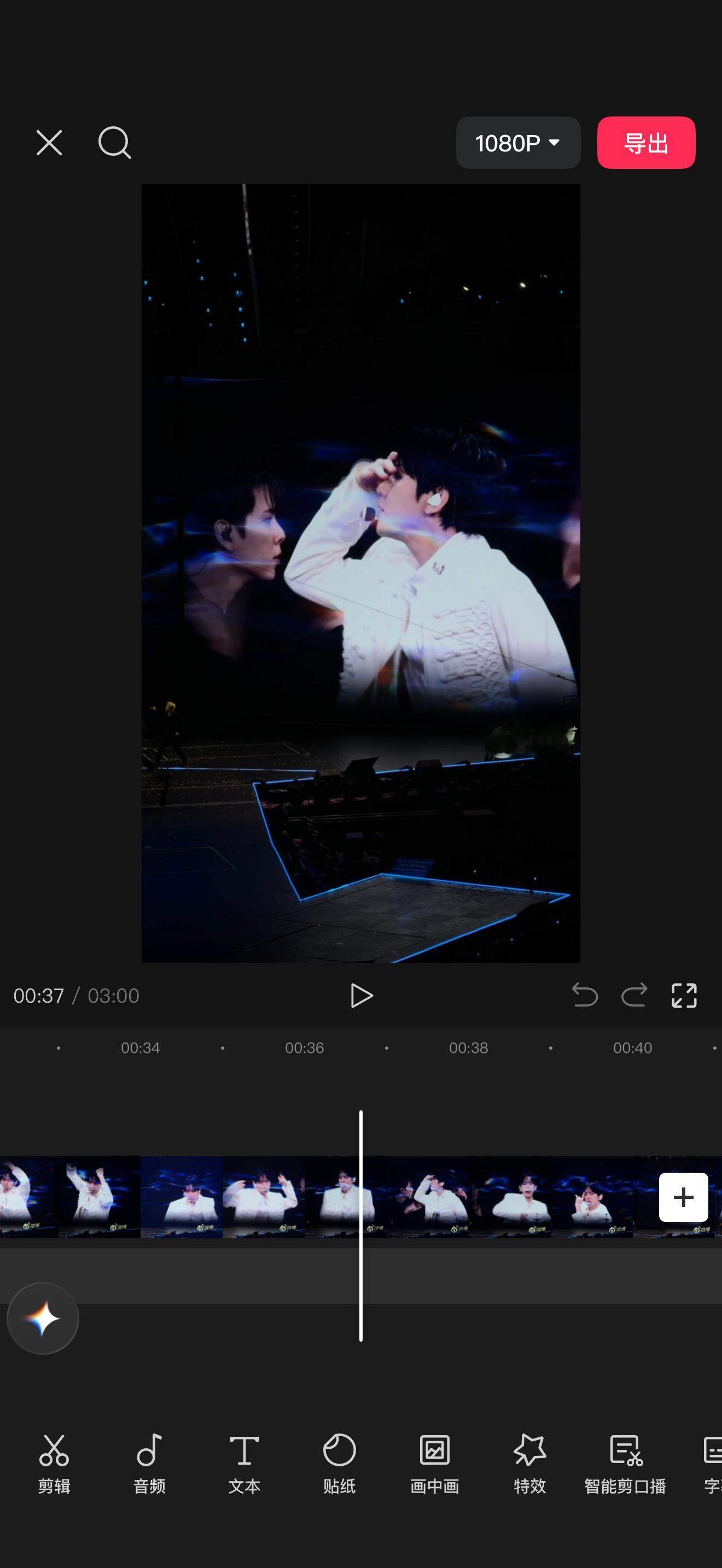 怎么每一帧都这么帅