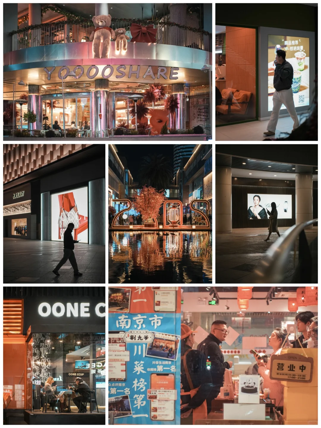 国产百元头这么能打吗❓夜景效果也太好了吧