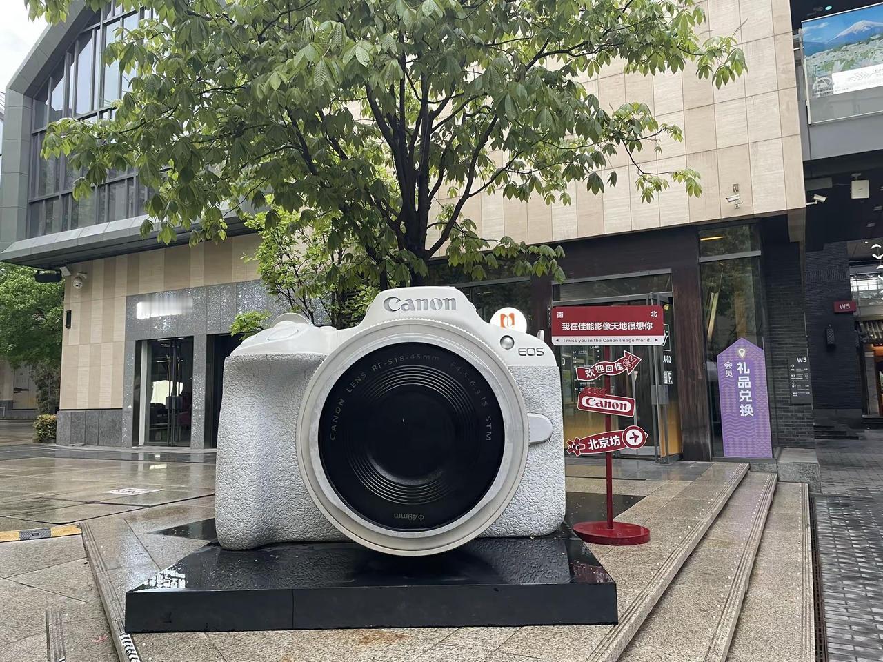 逛北京坊 北京坊 网红打卡地 挺好逛的就算不买什么也能感受到时尚韵味这就是大城市