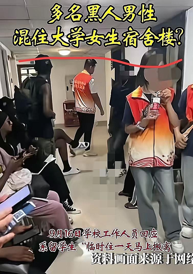 重庆理工这事，真忍不了！


男足成绩差，咱还能自我安慰慢慢等崛起；武汉大学之前