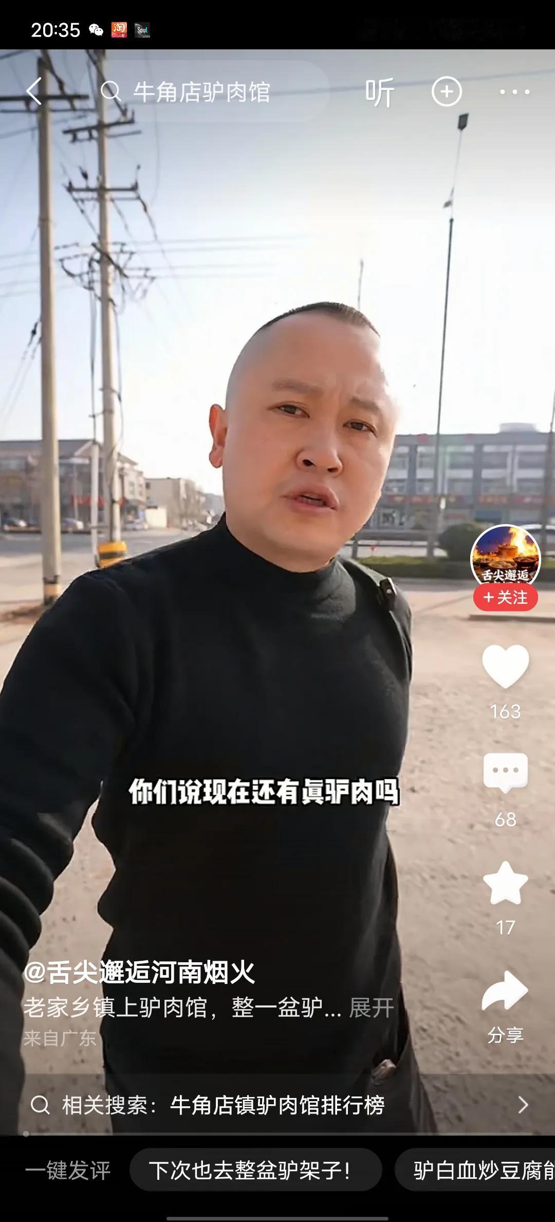 青岛大勇确实有两把刷子，他的视频都是喝酒，主要拍摄喝酒的场面，看着啤酒屋发财，你