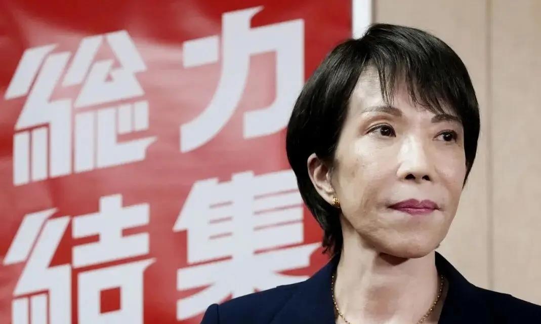 日本接连收到两个“坏消息”，高市早苗第一次这么紧张

两个“坏消息”：一是上海开