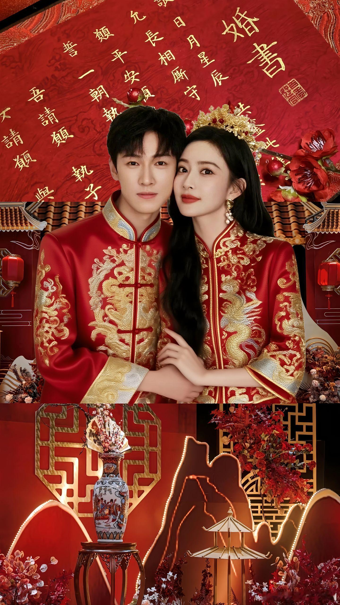 昀牵孟绕[超话]夫妻恩爱 一世团圆昀牵孟绕｜ ​​​