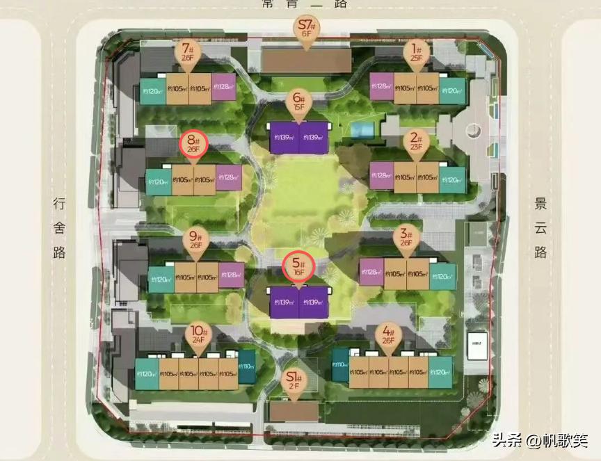 快讯！日前，西安住建局官网公示了未央团结片区“招商·林屿缦岛项目”新一批房源价格