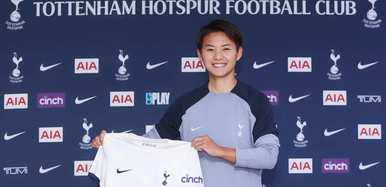 王霜正式加盟热刺！王霜成为第三名效力热刺女足的中国女足球员，此前还有唐佳丽和张琳