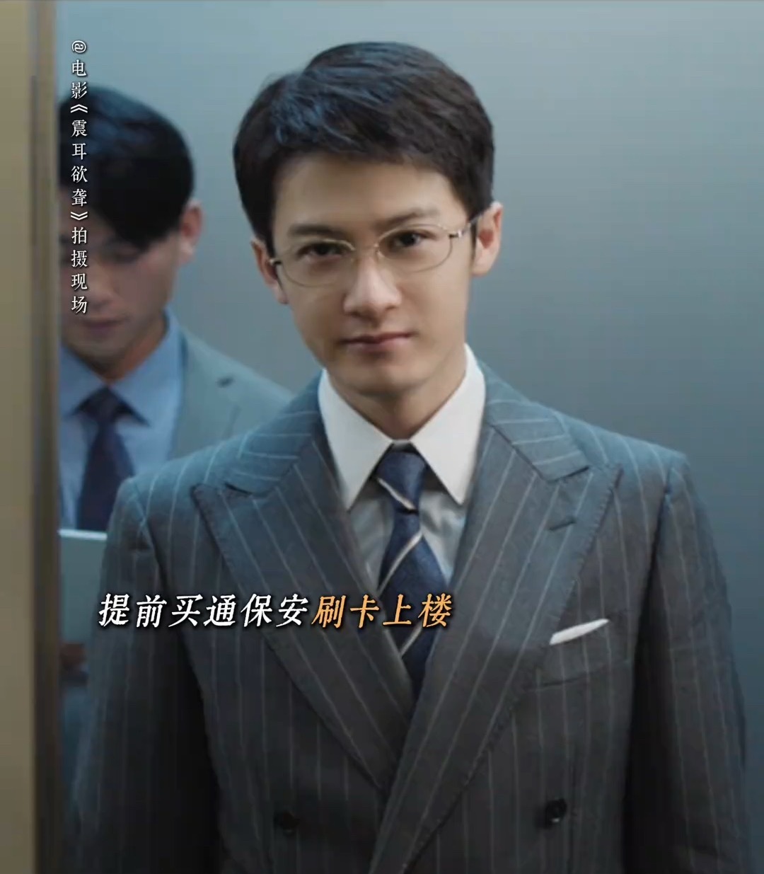 邪恶中透露着一丝可爱呢？ ​​​