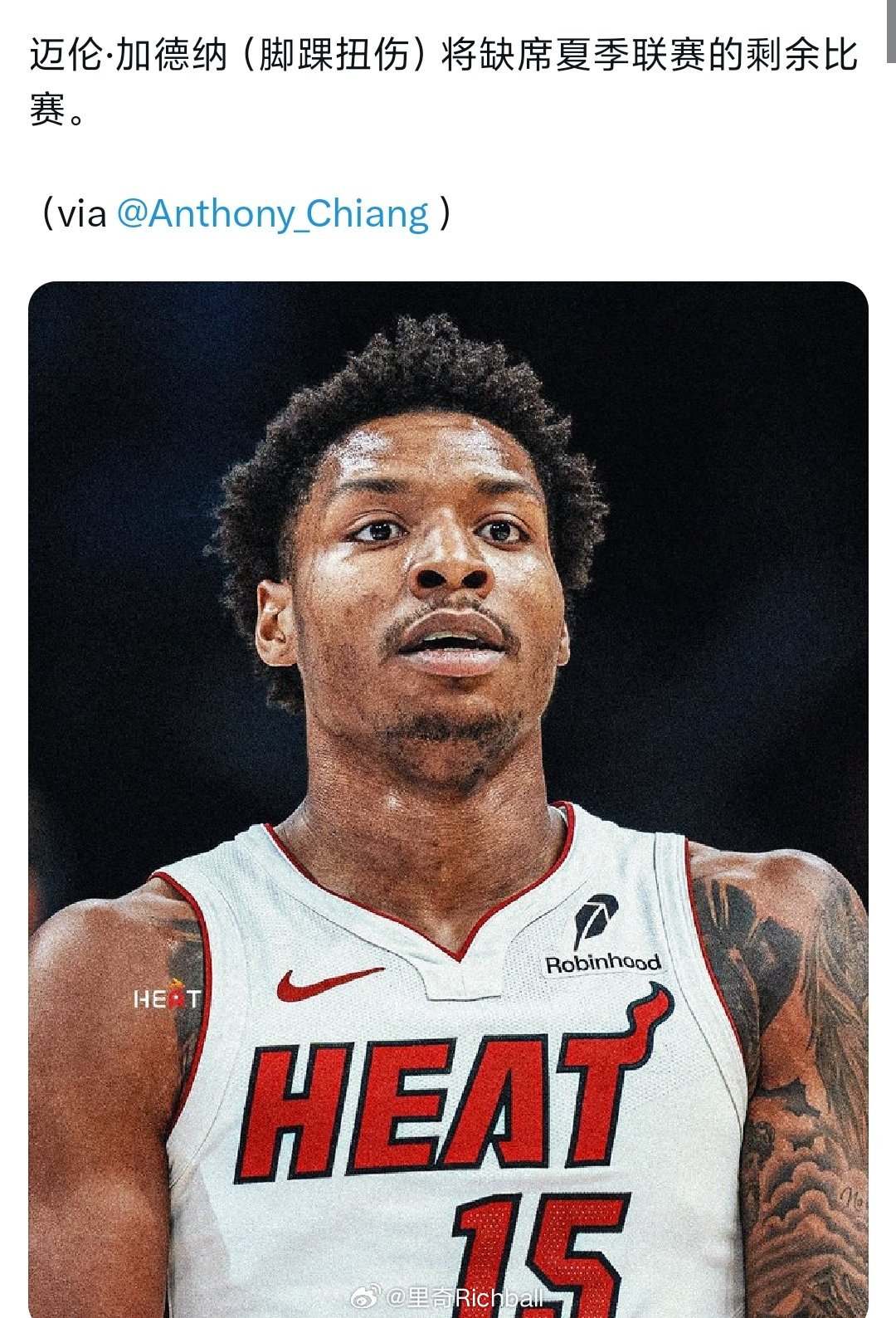 佳得乐因伤不会再参加今年夏季联赛了。nba