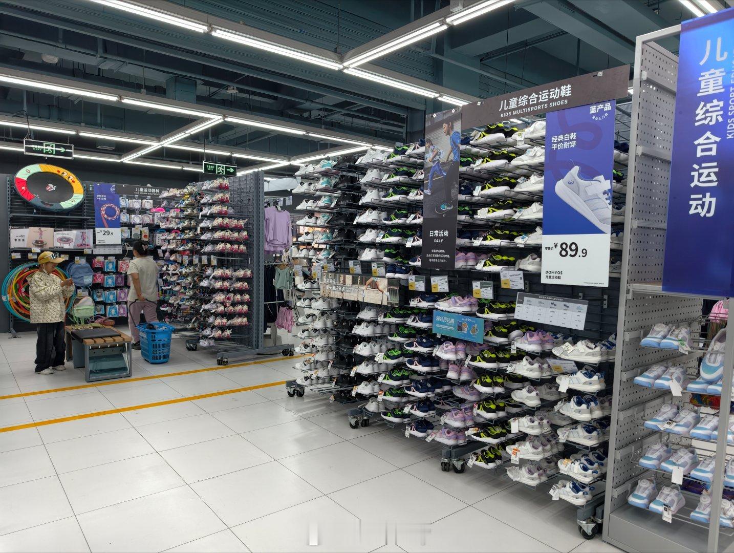 有抗糖需求后还挺喜欢逛迪卡侬