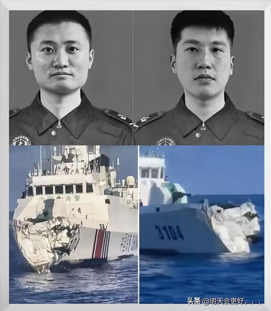 向英雄致敬
