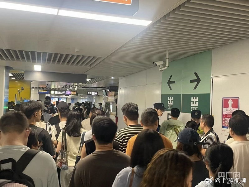 #深圳地铁空奶茶袋也需过安检机#【深圳市地铁安检升级，空奶茶袋也要过安检机？深铁