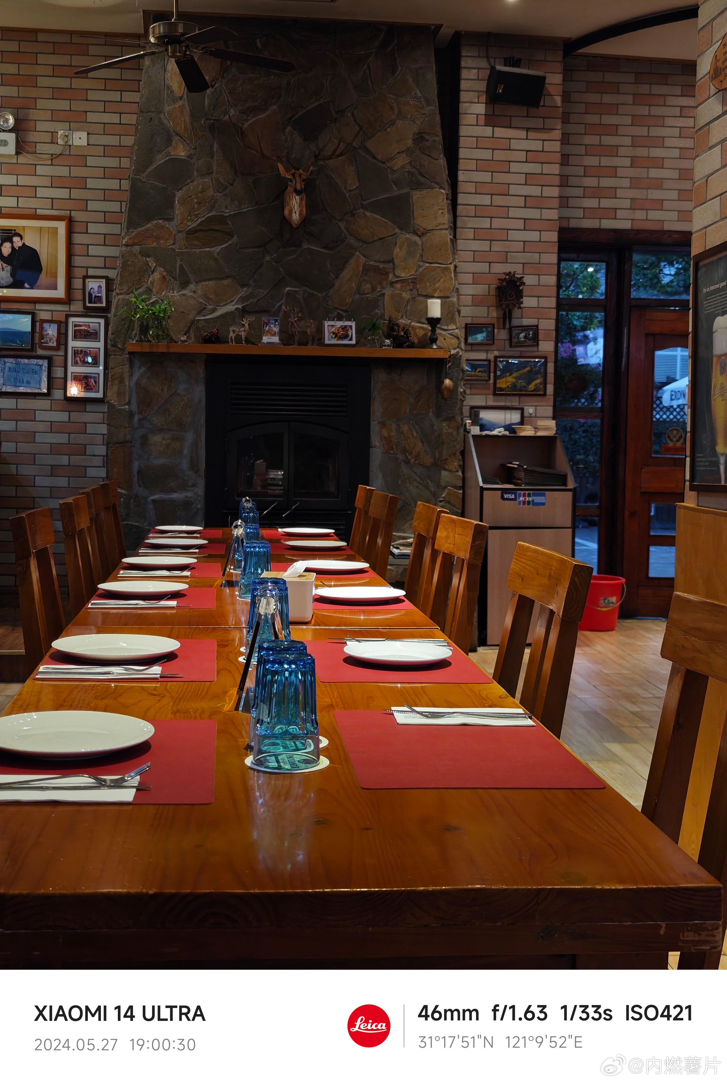 两年前去安亭出差，住在上汽大众园区旁边，听说现在已经改成了清陶能源。附近有一家德