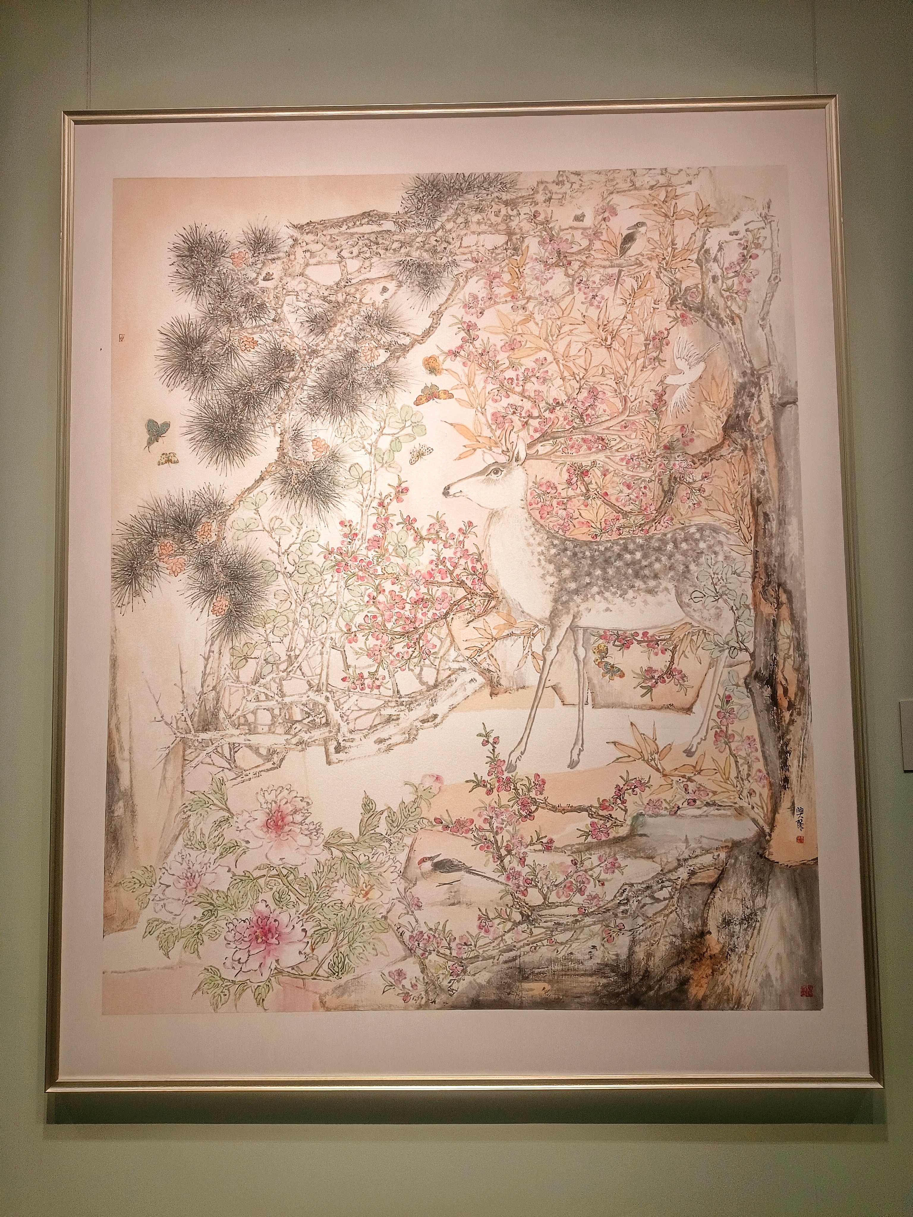 《羊城艺苑》 