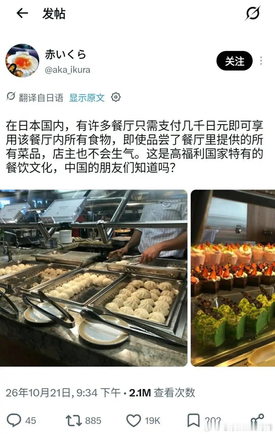 [小黄人微笑] ​​​