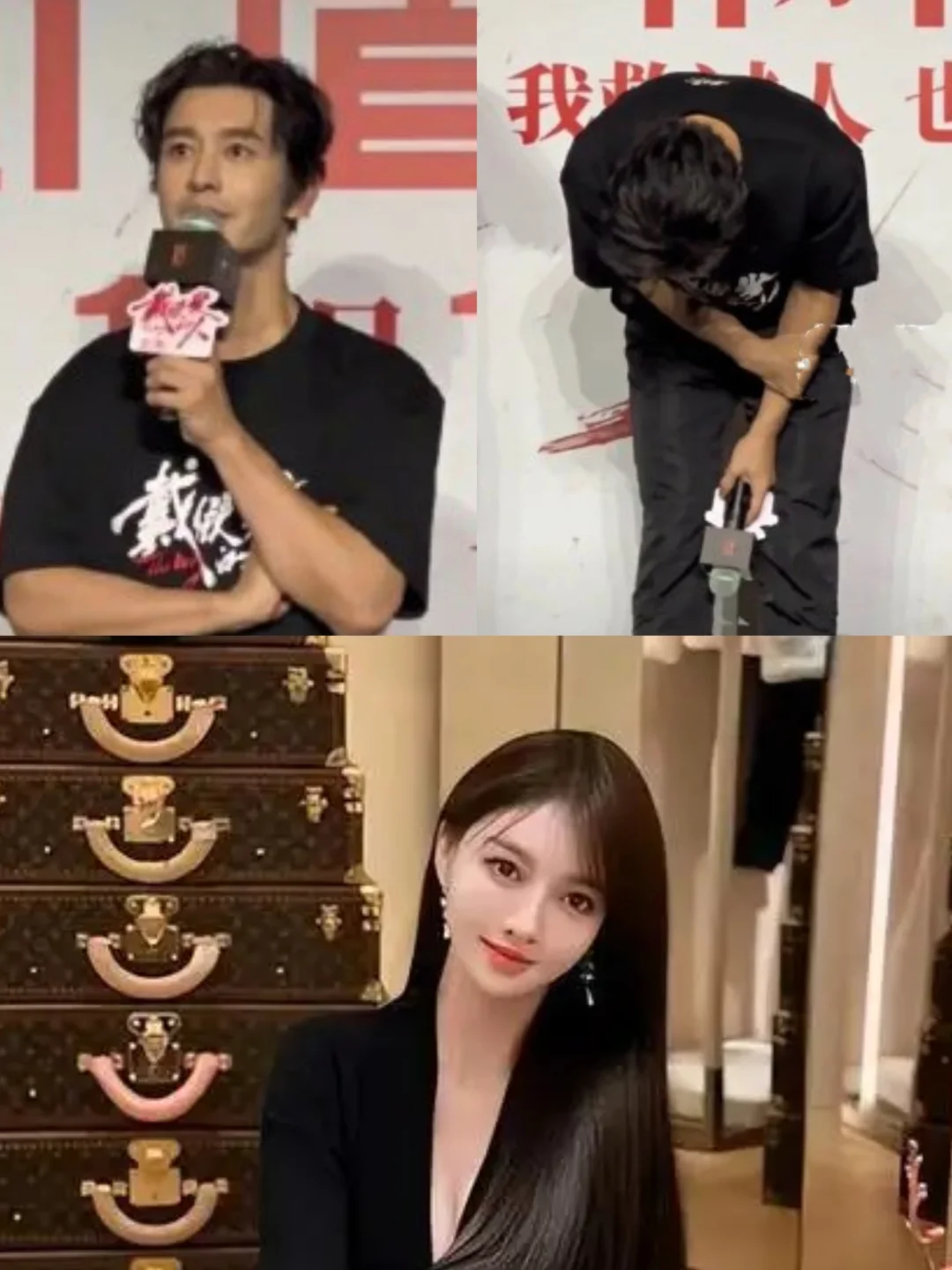47岁黄晓明: 真希望叶珂只是一场梦...