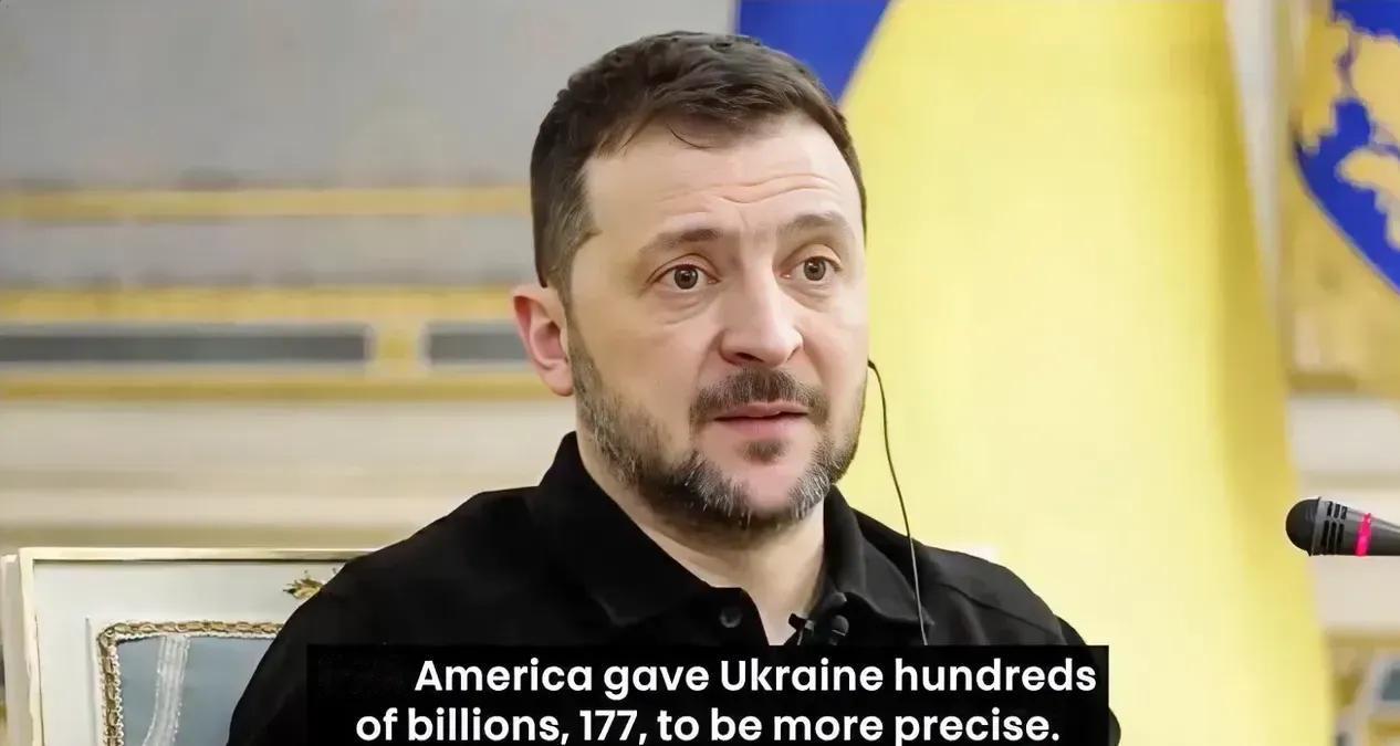 3500亿美元援助打水漂！泽连斯基被特朗普点名：顶级推销员，丢了25%国土

1