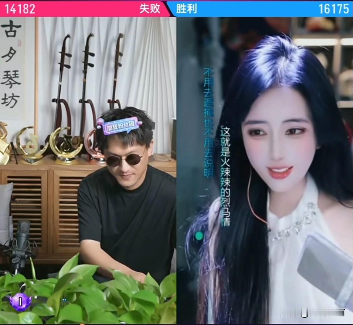杨大力又生病了😅，二饼独挑大梁，人气不佳，但都是活跃度很高的铁粉，但依然“叫好