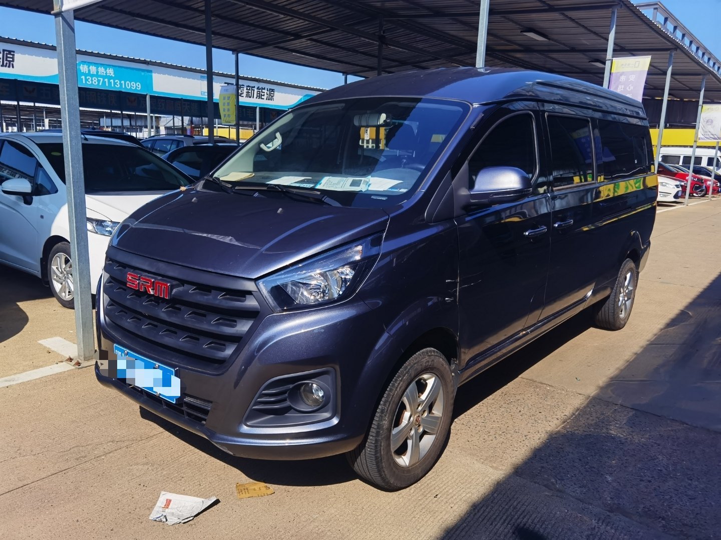 预售一台九座大金杯2022年10月上牌 一手2.3万公里1.5L手波，带中央空调