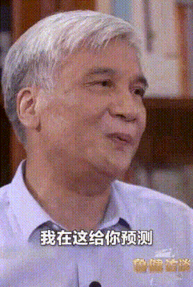 丁仲礼院士神预言！两年前他就说，西方的这些国家都是放空炮的，你以为他们会真减排吗