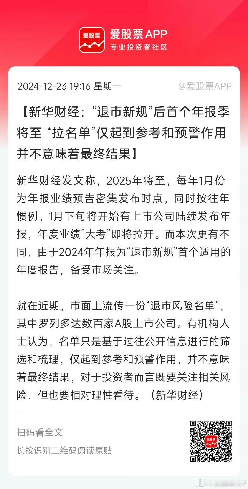 村里也不容易，天天需要加班到了半夜十一点才来说明情况新华财经也是如此一直在说：老