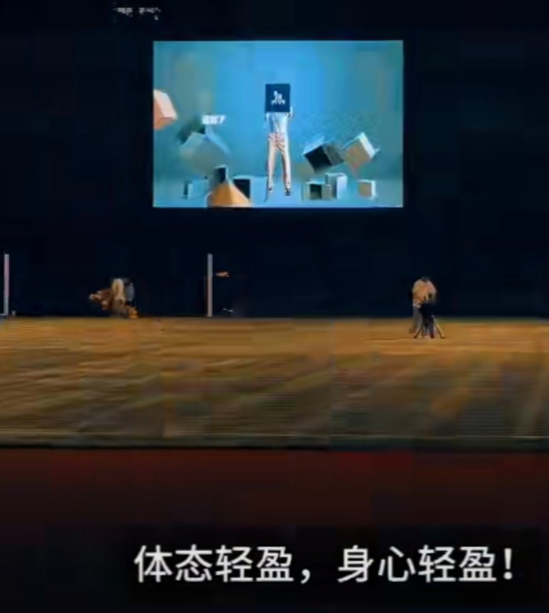 3小时从北大跑向丹麦 北大学生3小时跑完7200公里，这速度连外卖小哥都甘拜下风