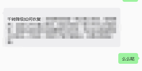 我的痛苦我姐姐都心疼能为我解决