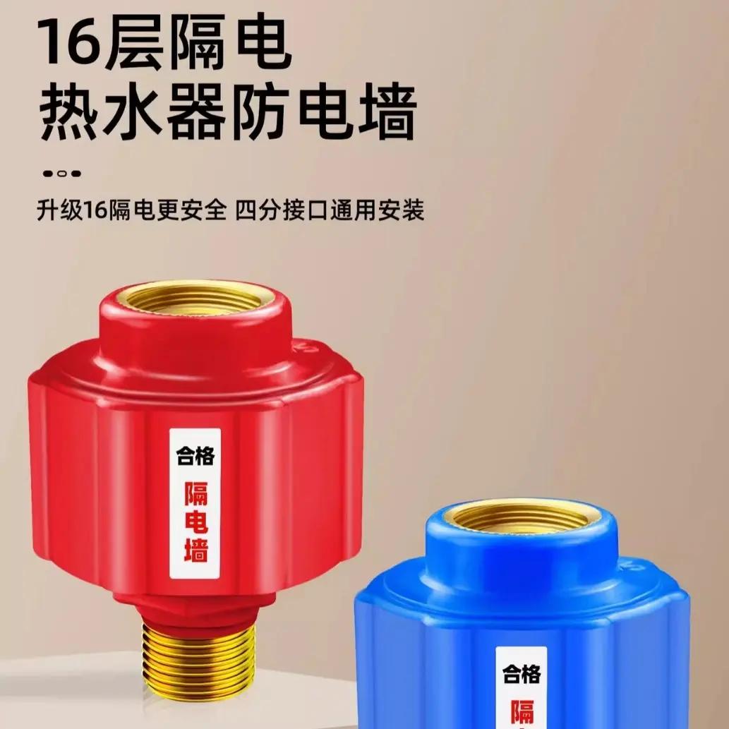 选安全阀，这几点重点关注 这款安全阀材质为铜，风格轻奢，适用于热水器、小厨宝等。
