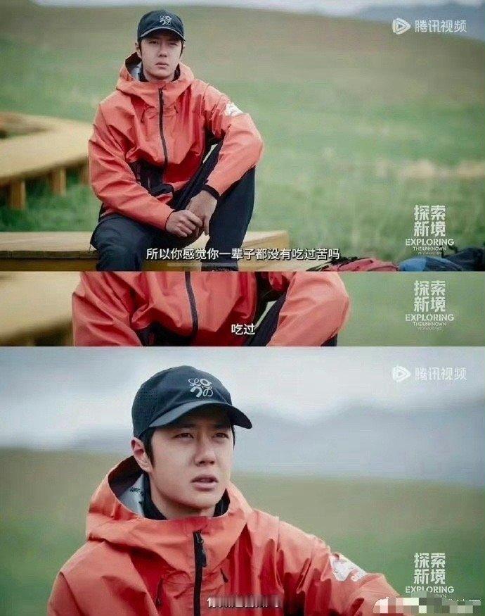 这节目播到现在，文盲的人设是立住了[吃瓜] ​​​