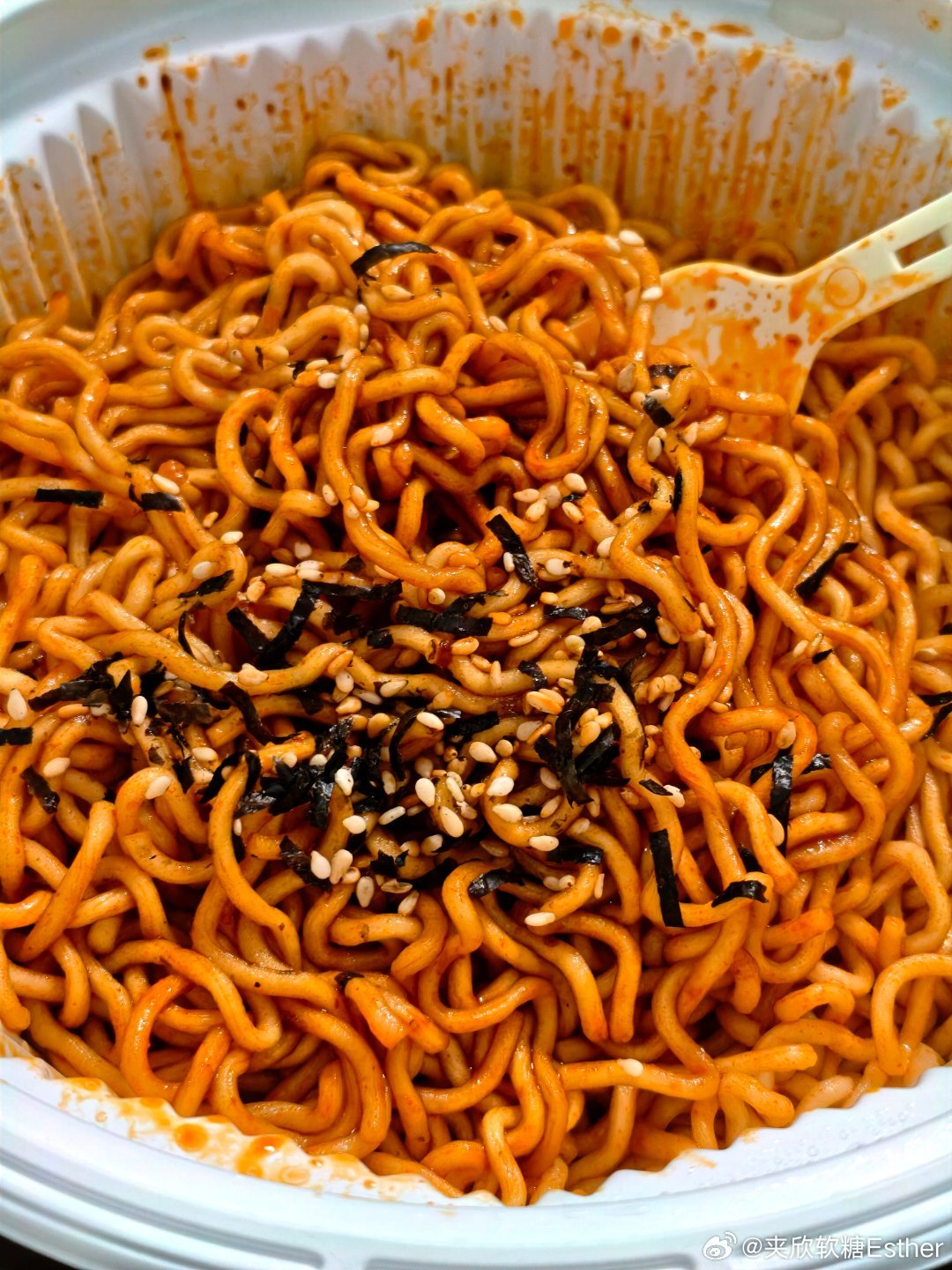 吃
