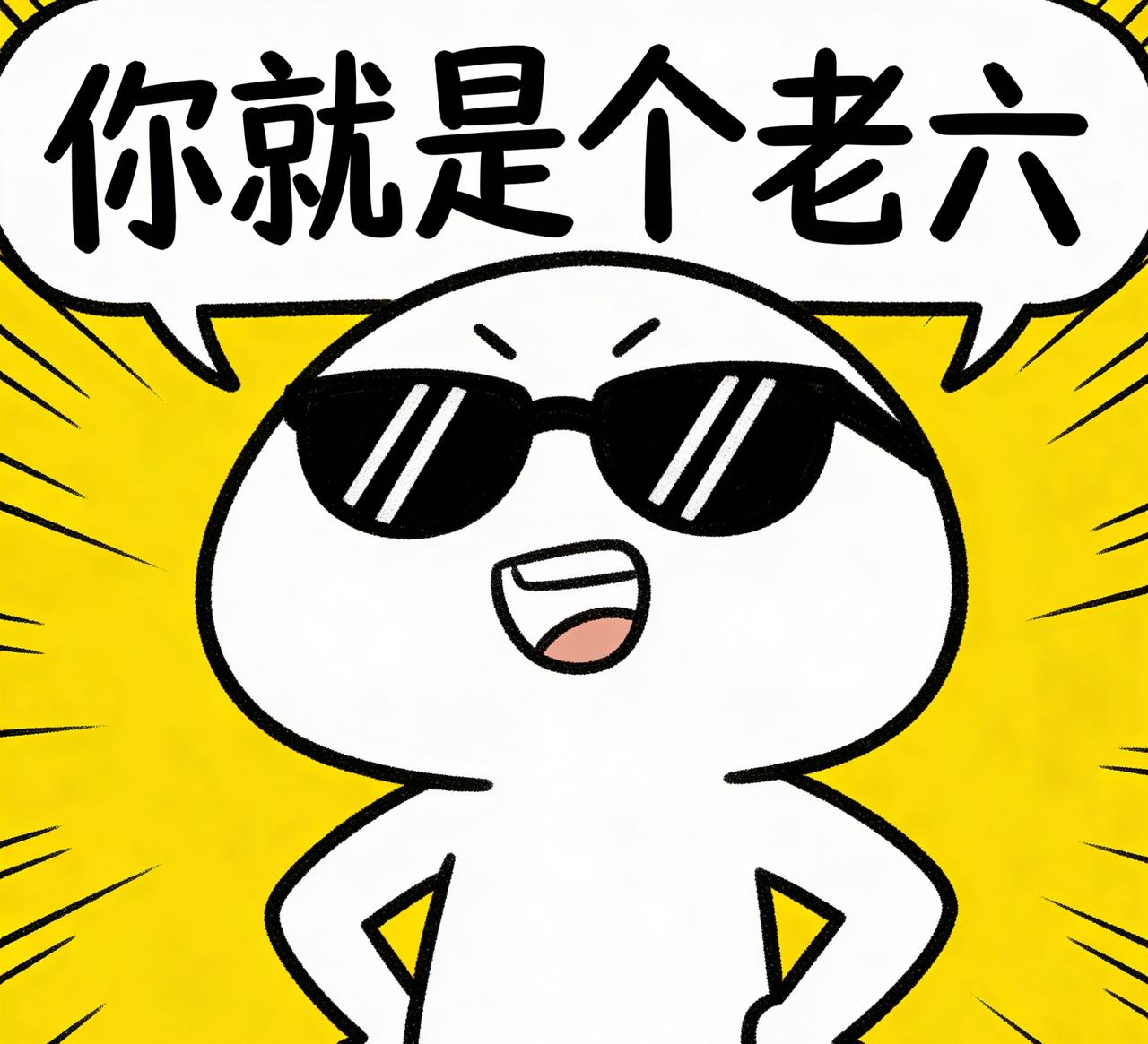 太离谱！
法治社会竟还有人明目张胆搞围堵施压！

网传有人派人到公园围堵柴桑大姨