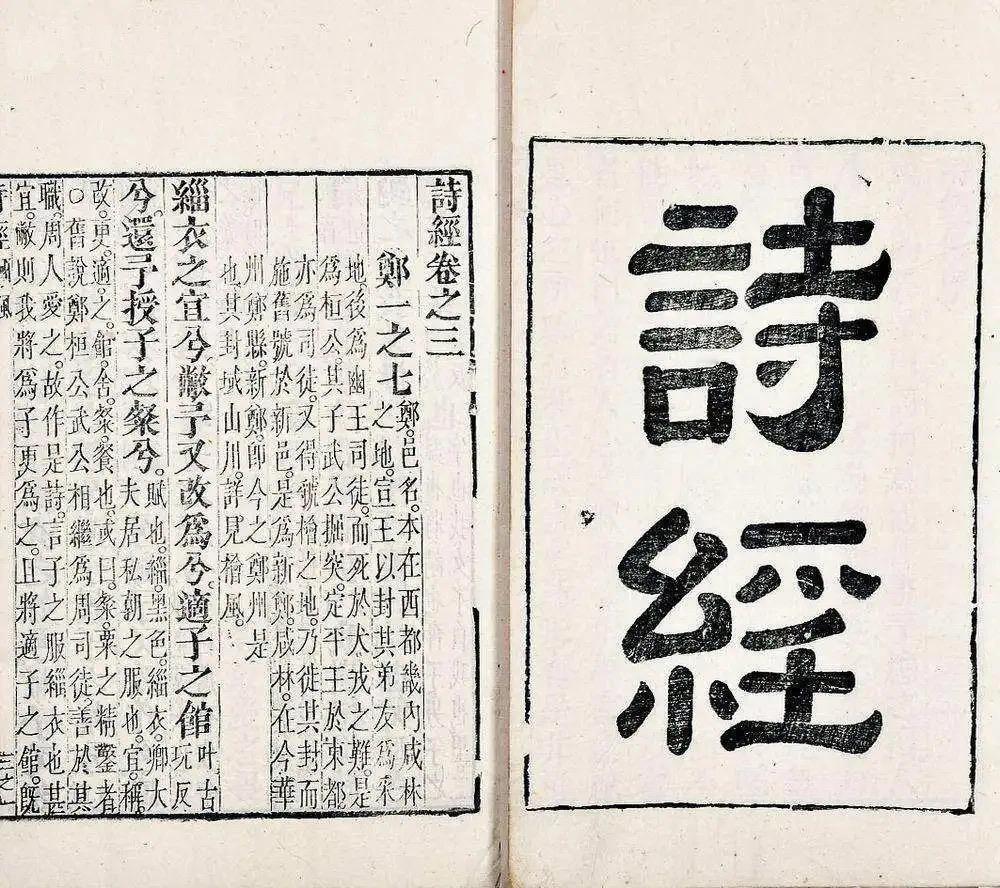 在历史的长河中，中国古代经典宛如璀璨的星辰，闪耀着智慧与文化的光芒，历经岁月的洗