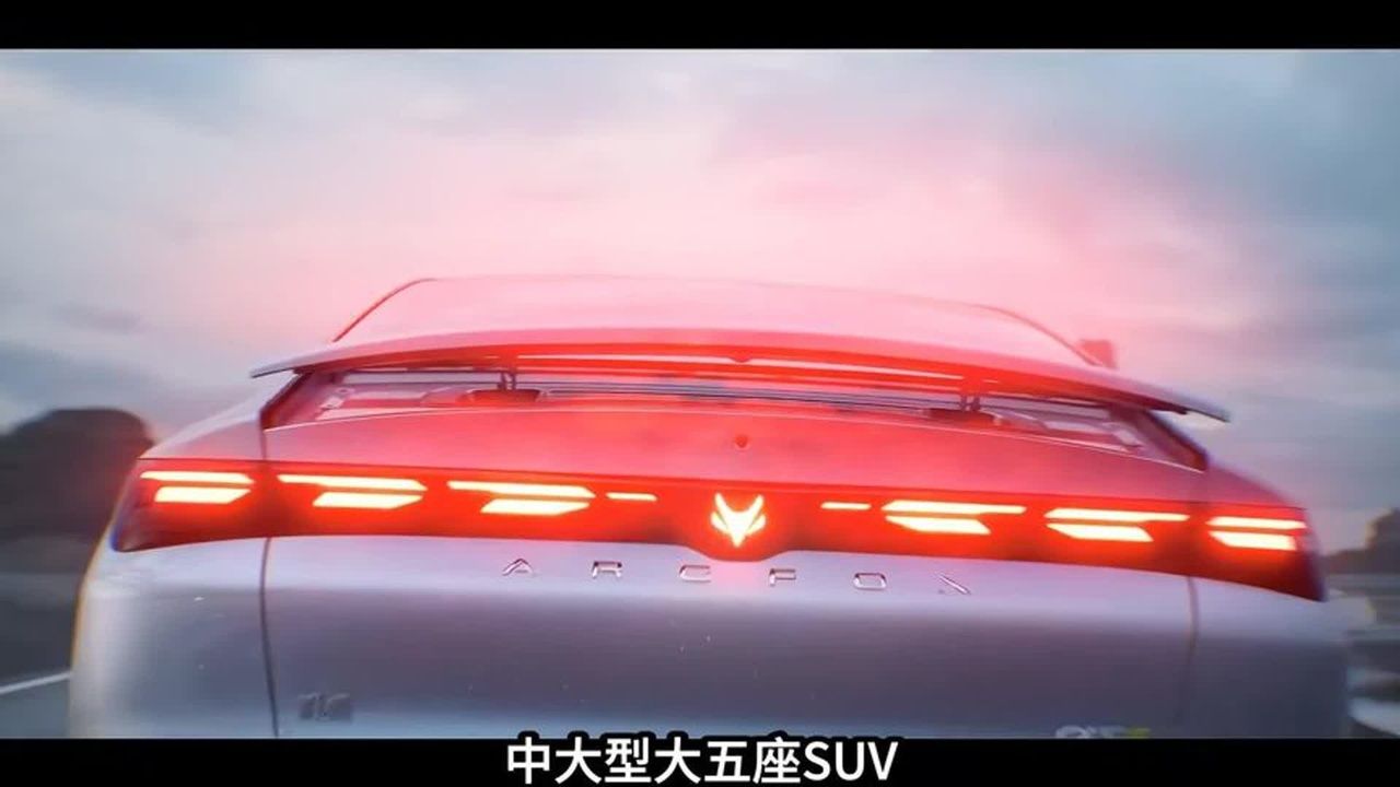 15万级大五座SUV，极狐阿尔法T7真实力如何