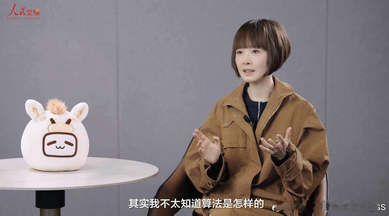陈鲁豫说做视频播客出于逆反 没想到鲁豫做播客是因为“逆反”！这种打破固有印象的冲