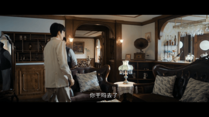 好爽的一刀好疯的张海盐剧集南部档案 张新成精准拿捏张海盐的人物性格，隐忍之下藏着