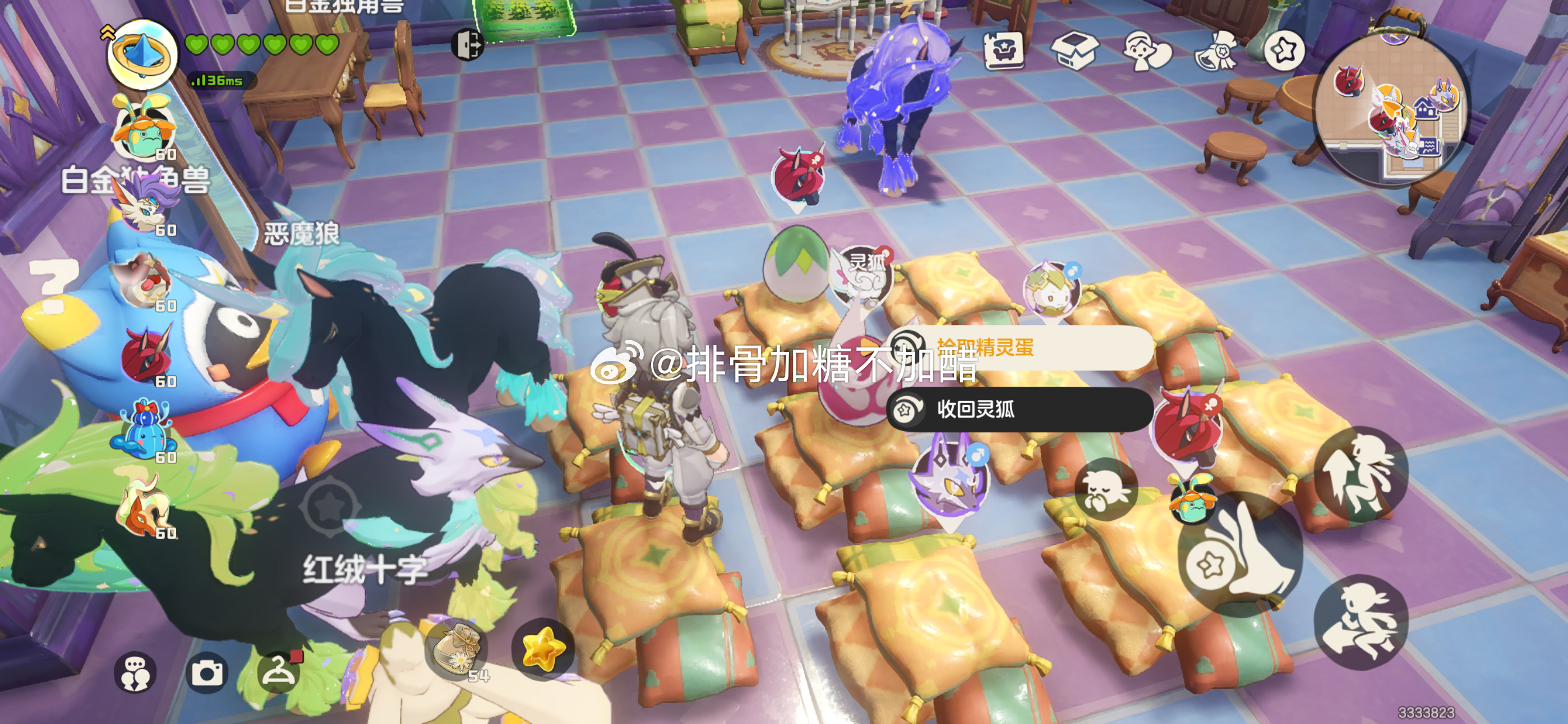 不说了都是好宝宝 