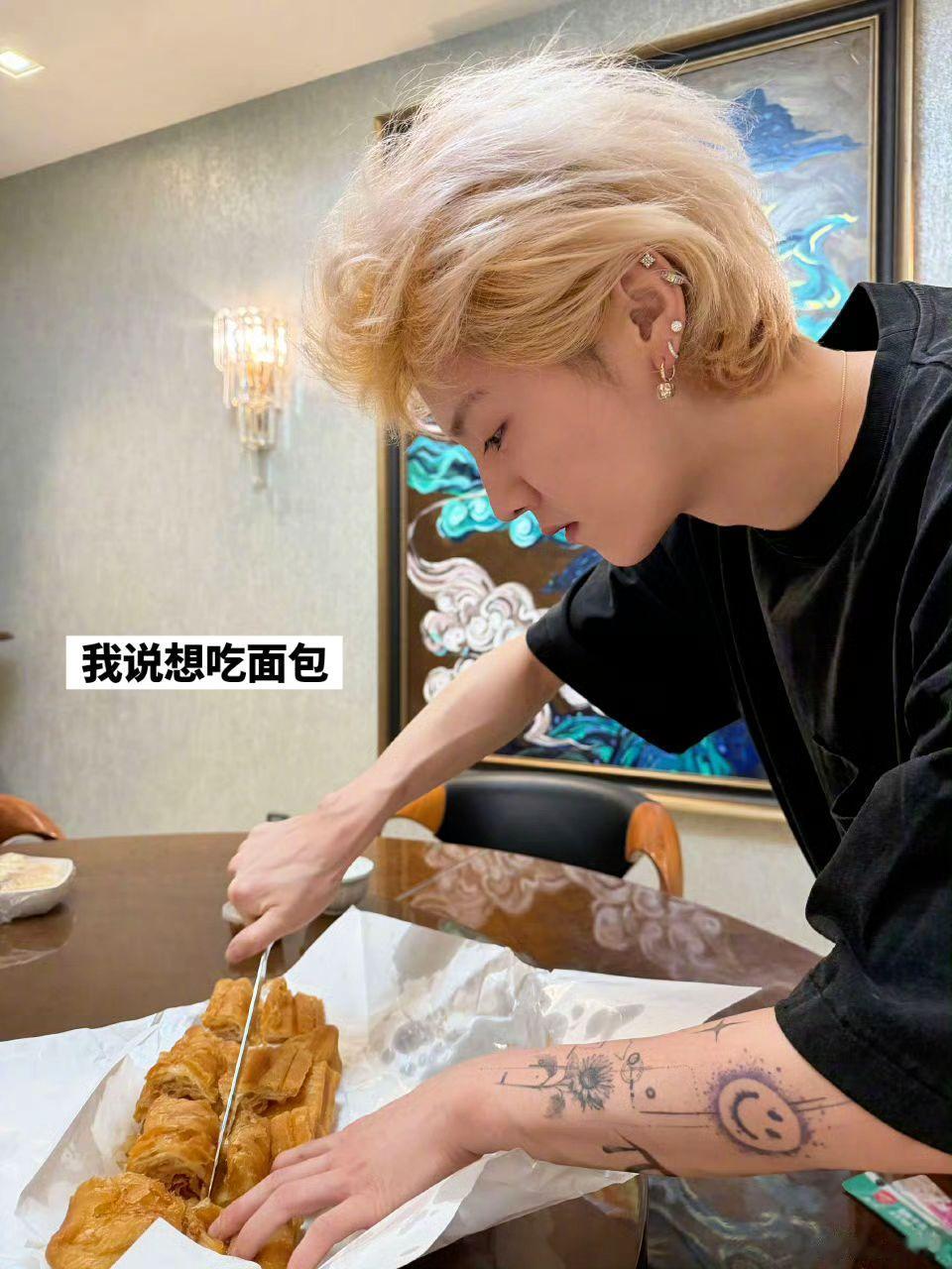 我说想吃男朋友就去切了