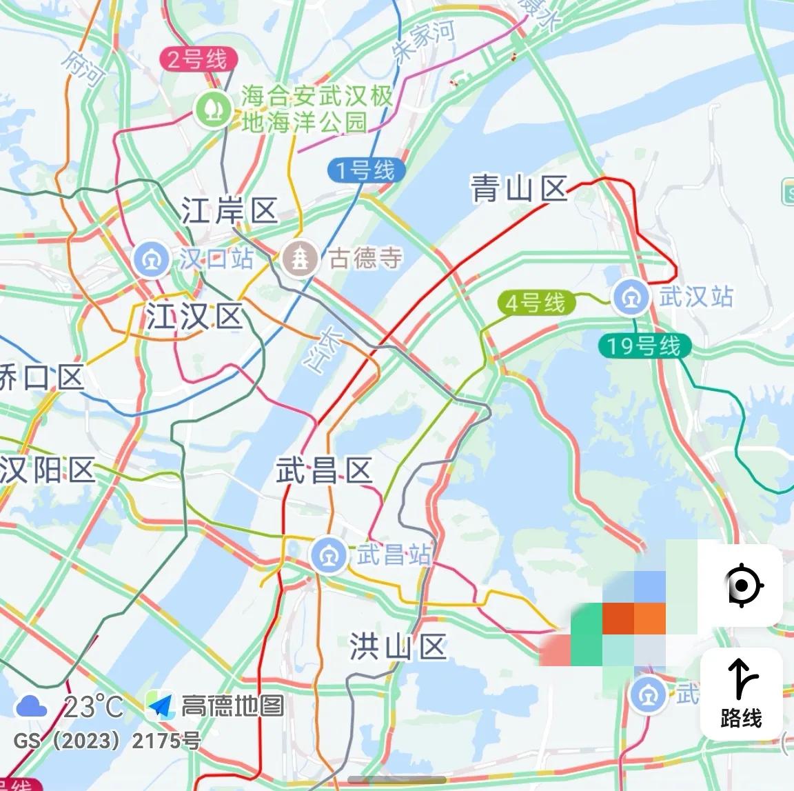 您今天会避堵车推迟下班吗？今天武汉的下班晚高峰已经把很多人吓得推迟下班了！我们单