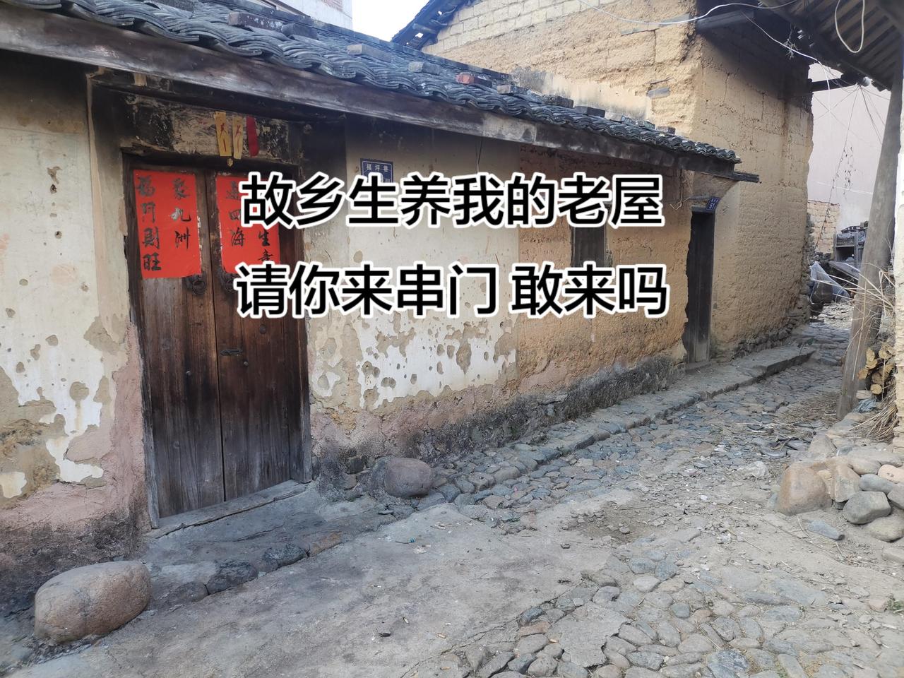 抖音玩法达人中心 真实生活分享官 伙伴计划 dou上热门