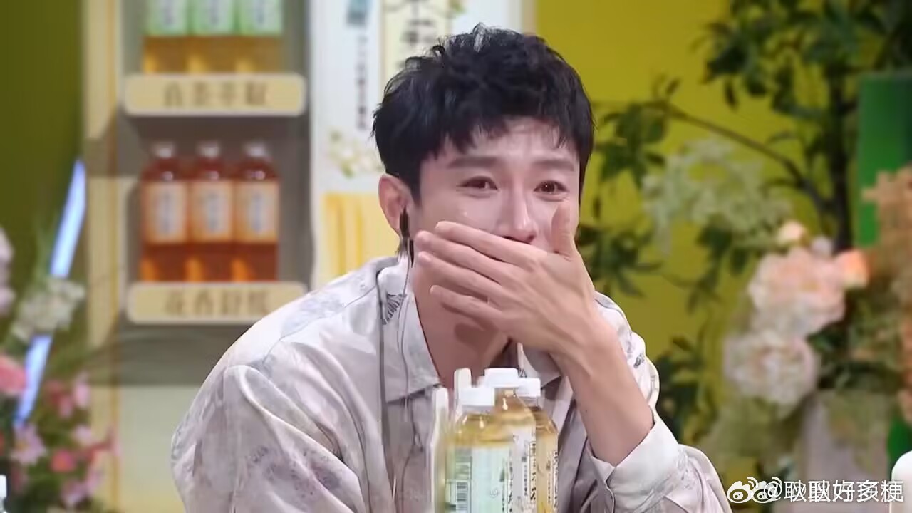 代旭哭崩妆花好感性 ​​​