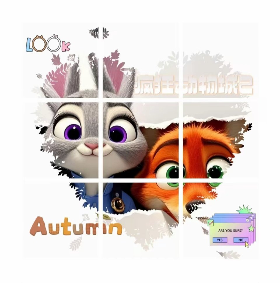 疯狂动物城2 哭得稀里哗啦最让我惊喜的是，它居然是还致敬了闪灵电影。还有一个很短