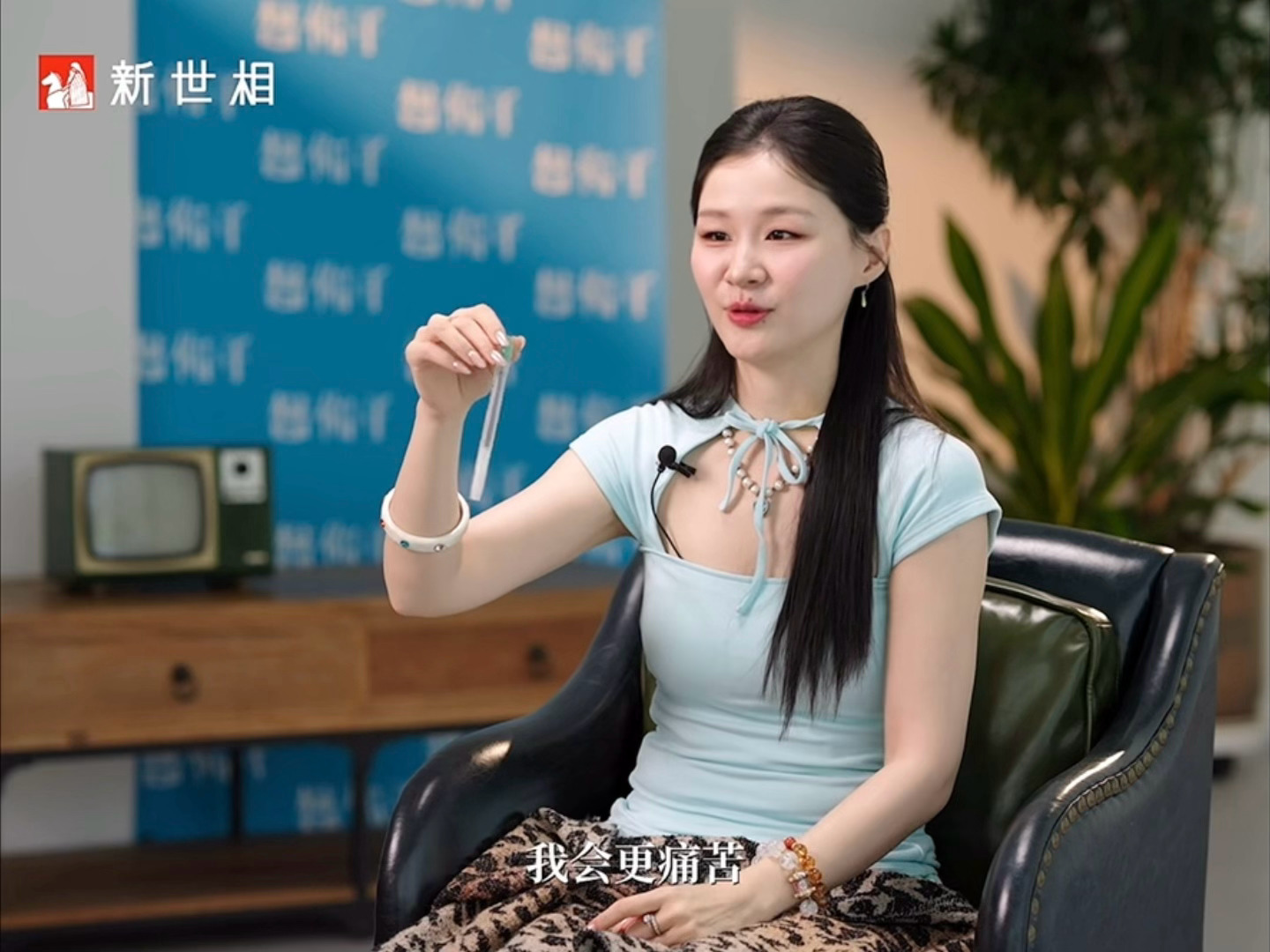 当我严肃观看完九粒的采访之后 感触很深我觉得很多东西被这个采访给说通透了 我觉得