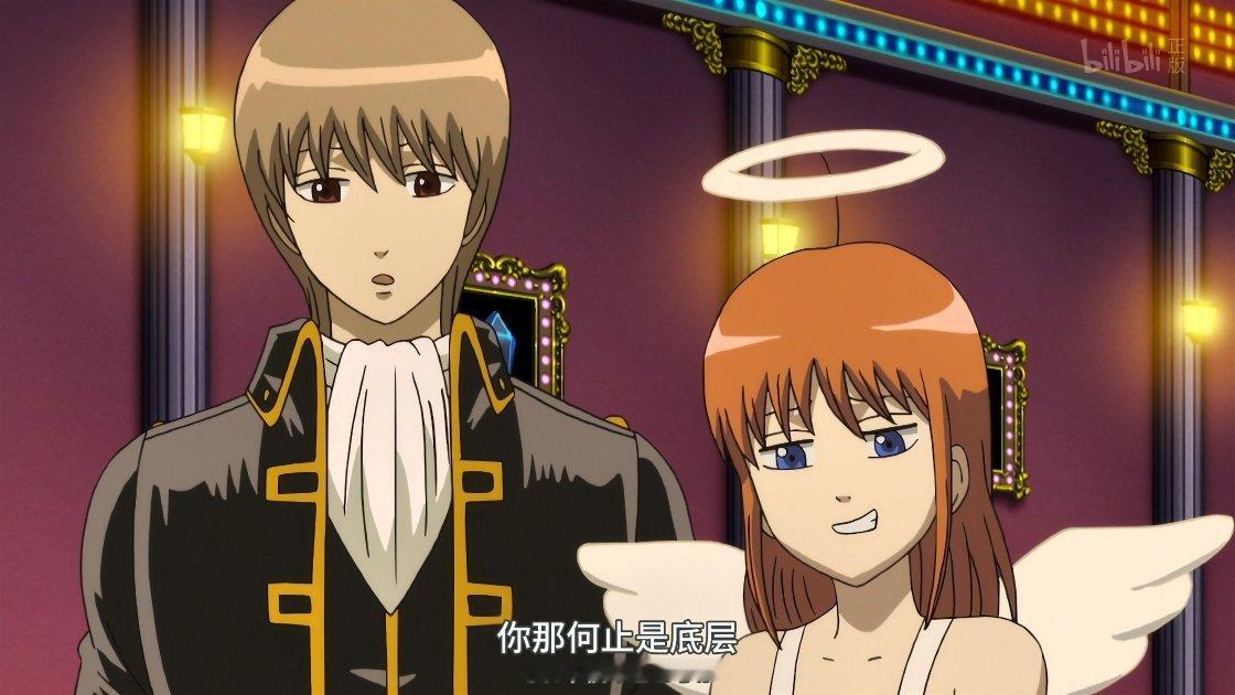 般配🥰 ​​​