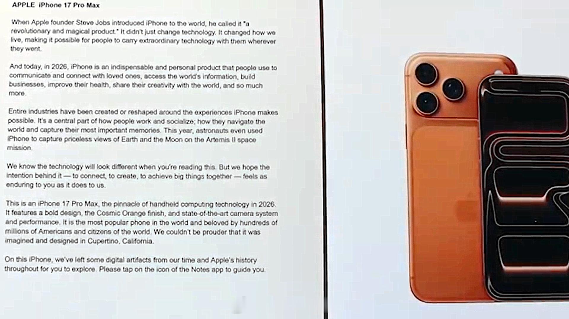 美国250周年时间胶囊 一部“星宇橙”版本的苹果iPhone 17 Pro Ma