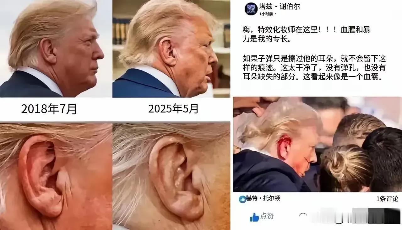 西方的历史造假，西方的文明造假，就连美国的登月都造假，干脆就在好莱坞的摄影棚里拍