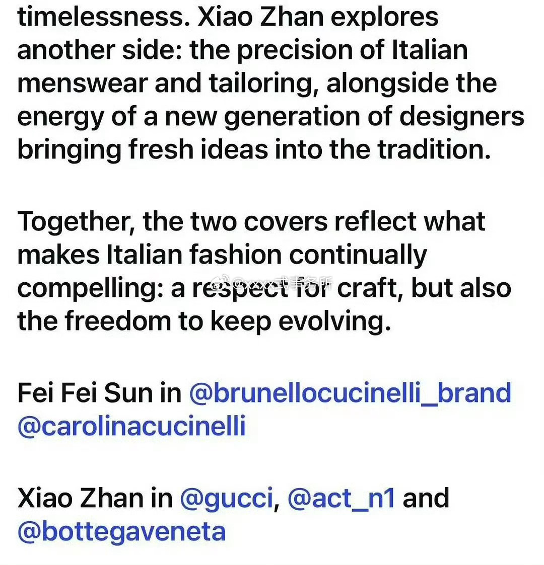 刘冲ins宣布：Vogue银十邀封肖战，由Gucci 、ACT N°1、Bott