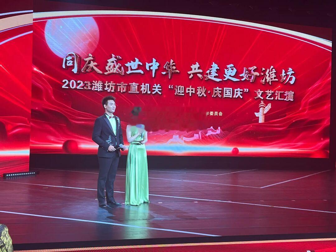 我爱你中国