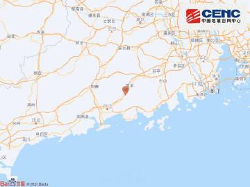 #广东恩平地震#【#广东4.3级地震#】中国地震台网正式测定：今日19时24分在