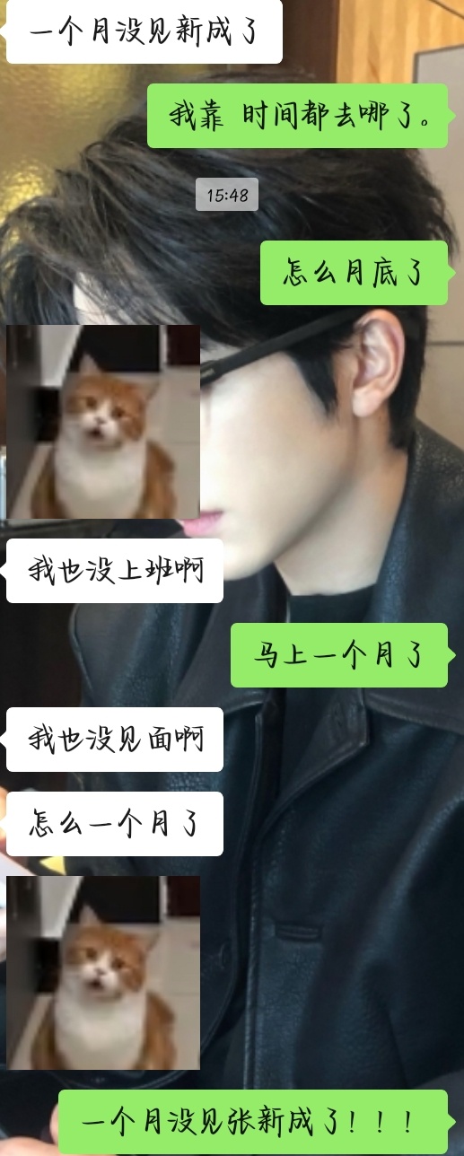 和突然意识到问题的严重性。 