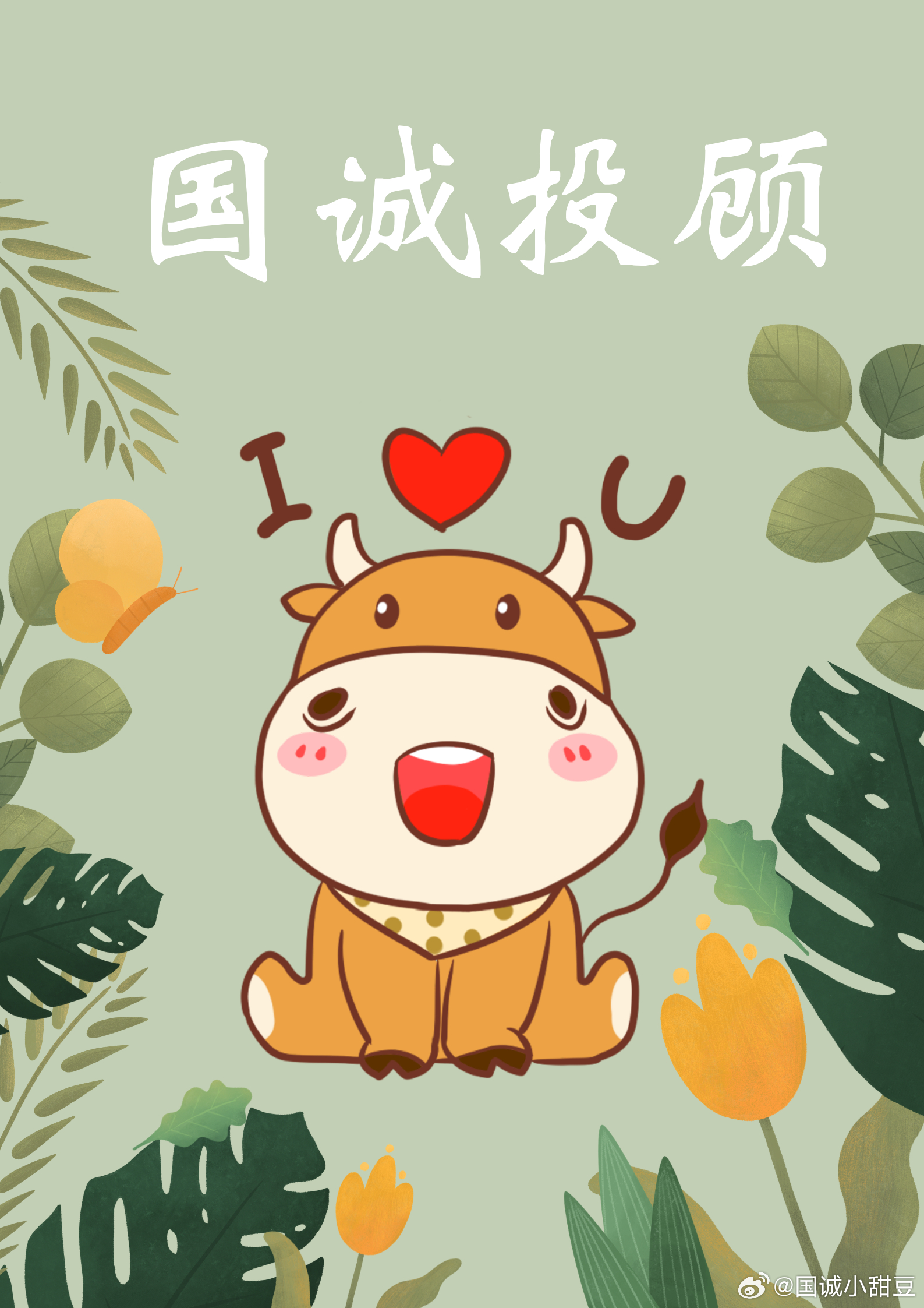 国诚投顾：对抗市场不确定性，守护每一份信任在风云变幻的金融市场中，市场的不确定性